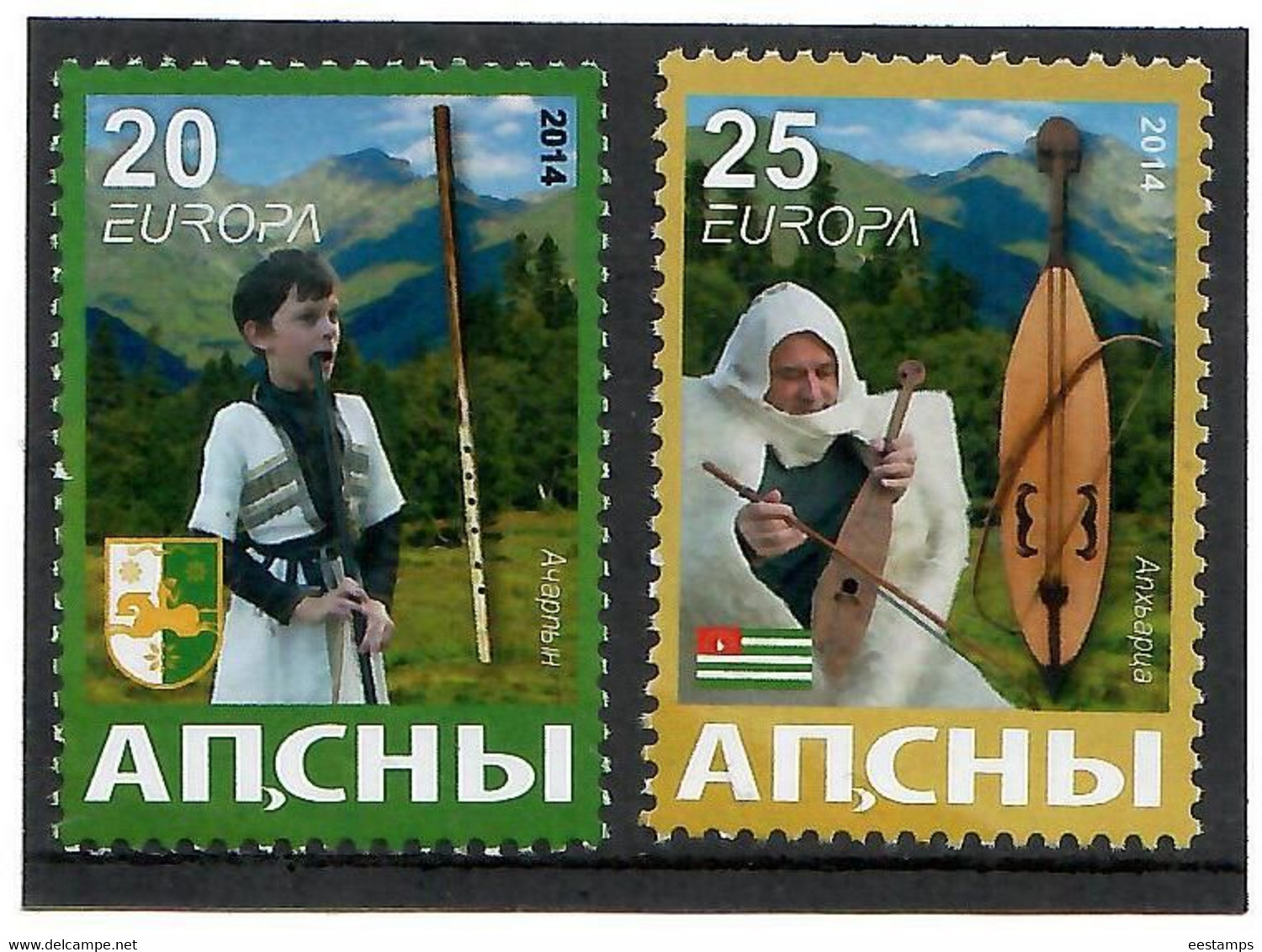 Abkhazia 2014 . EUROPA CEPT . Musical Instruments. 2v:20,25 - 2014