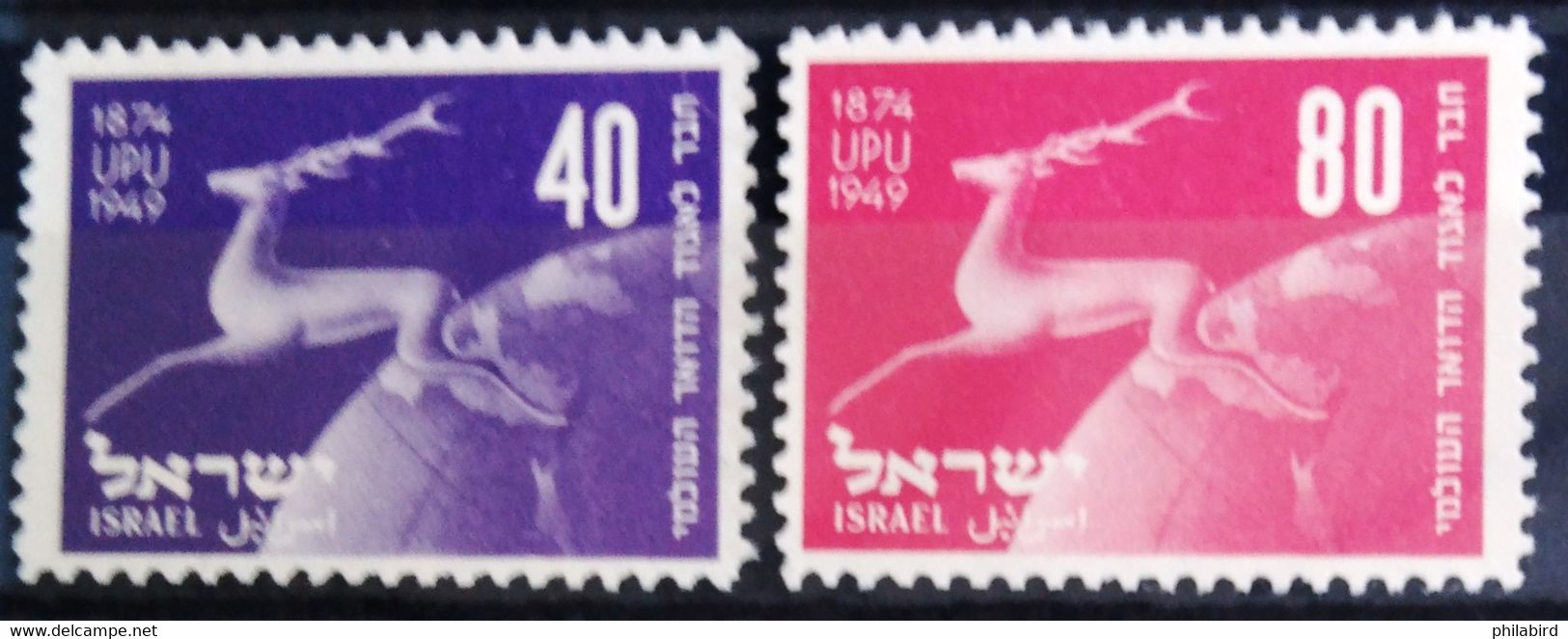 ISRAEL                      N° 27/28                      NEUF** - Unused Stamps (without Tabs)