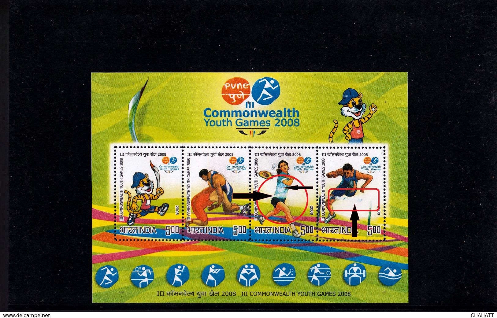 BADMINTON-HURDLES-WRESTLING-COMMONWEALTH GAMES-DRY PRINT-RARE-MS- INDIA-2008-MNH-MSE-129 - Bádminton