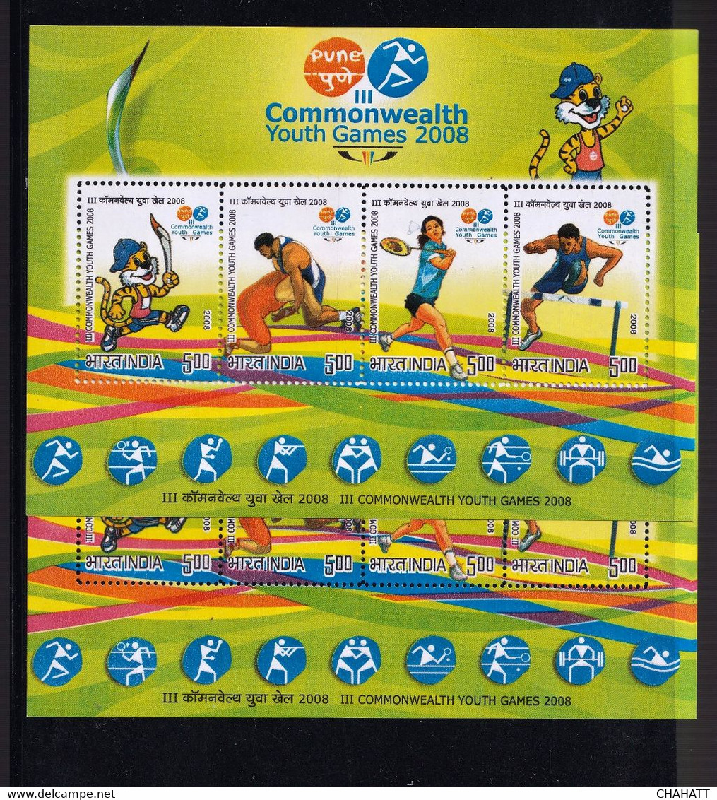 BADMINTON-HURDLES-WRESTLING-COMMONWEALTH GAMES-COLOR SHIFTED -RARE-MS- INDIA-2008-MNH-MSE-131 - Bádminton