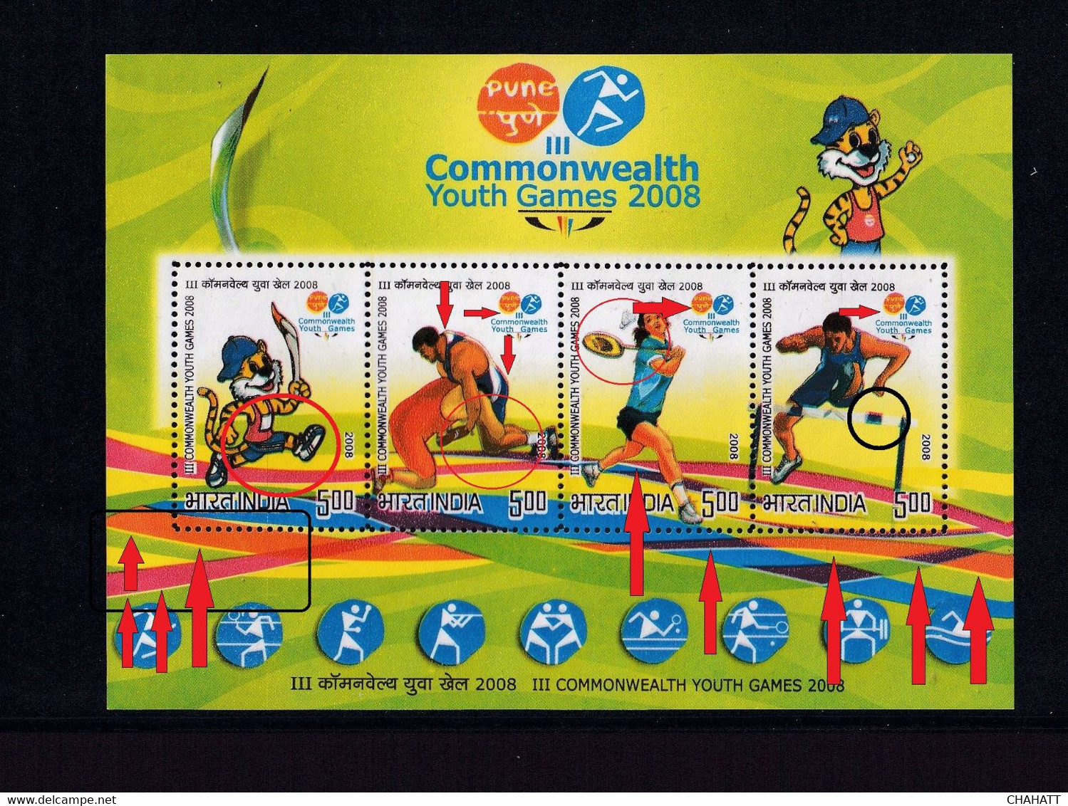 BADMINTON-HURDLES-WRESTLING-COMMONWEALTH GAMES-COLOR SHIFTED -RARE-MS- INDIA-2008-MNH-MSE-131 - Bádminton