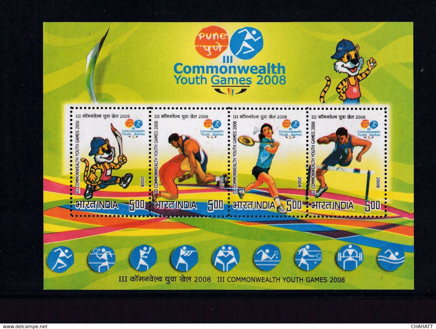 BADMINTON-HURDLES-WRESTLING-COMMONWEALTH GAMES-COLOR SHIFTED -RARE-MS- INDIA-2008-MNH-MSE-131 - Badminton