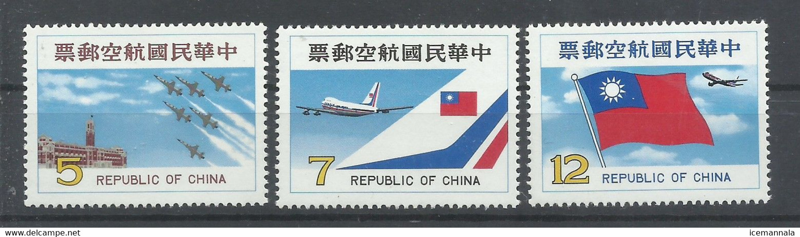 FORMOSA  YVERT  AEREO  18/20      MNH  ** - Poste Aérienne