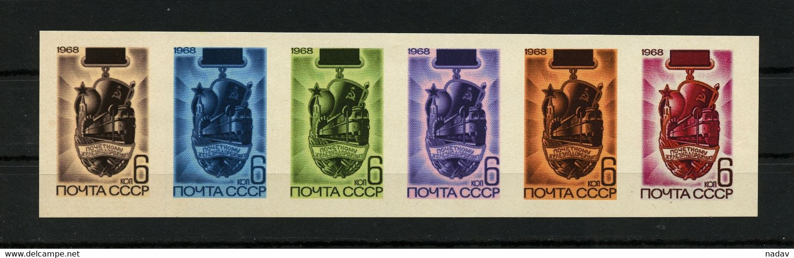 Russia & USSR-1968, Project -unreleased, Reproduction - MNH** - Proofs & Reprints