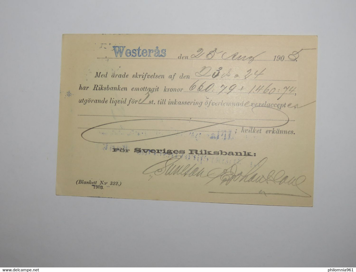 SWEDEN POSTAL CARD 1903 - Sonstige & Ohne Zuordnung