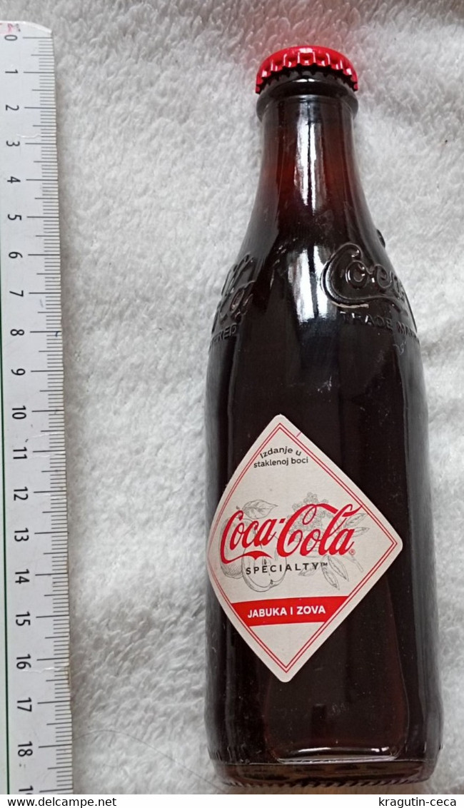 Coca Cola SERBIA Specialty Retro Limit Edition APPLE & ELDER FLAVOR Full Bottle Advertise Advertising - Bouteilles