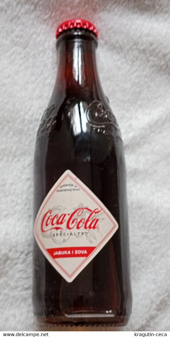 Coca Cola SERBIA Specialty Retro Limit Edition APPLE & ELDER FLAVOR Full Bottle Advertise Advertising - Flaschen