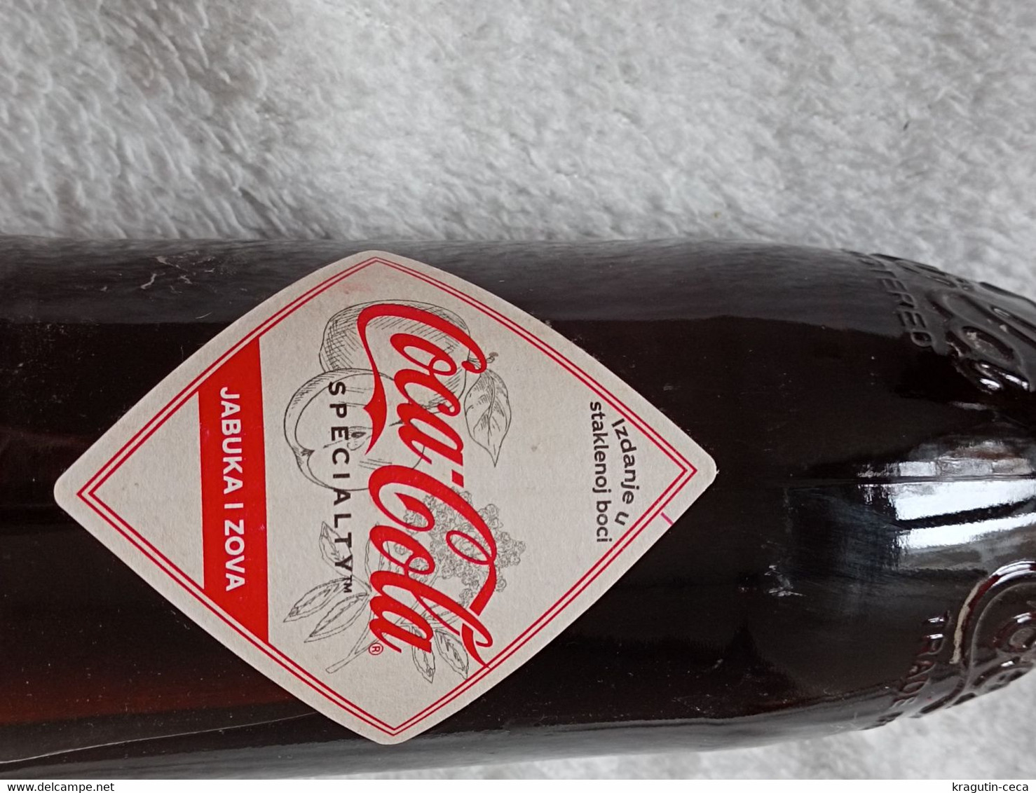 Coca Cola SERBIA Specialty Retro Limit Edition APPLE & ELDER FLAVOR Full Bottle Advertise Advertising - Bottles