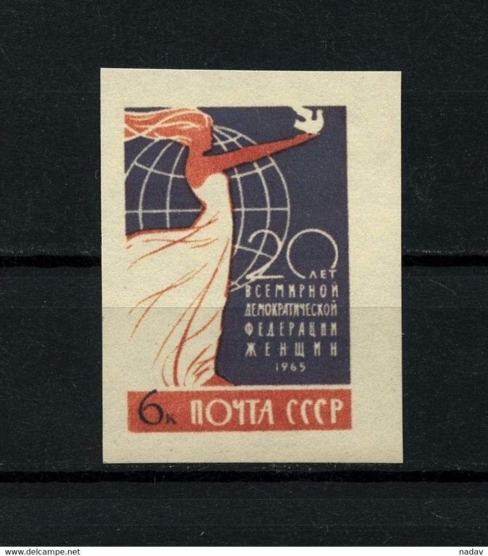 Russia & USSR-1965, "Всемирной...+ Colour" - Unreleased, Proof  Imperforate, Reproduction - MNH** - Proeven & Herdrukken