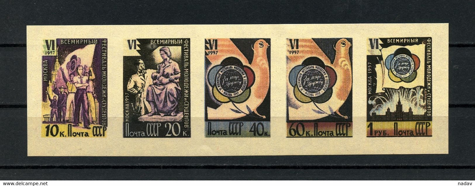 Russia & USSR-1957-  Imperforate, Reproduction - MNH** - Probe- Und Nachdrucke