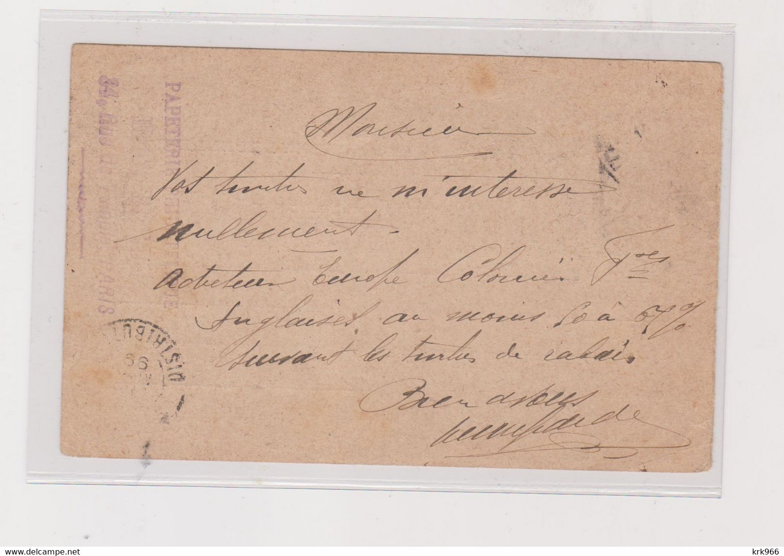 PORTUGAL FUNCHAL  MADEIRA 1899 Answer Postal Stationery Sent From Paris France RRR - Funchal