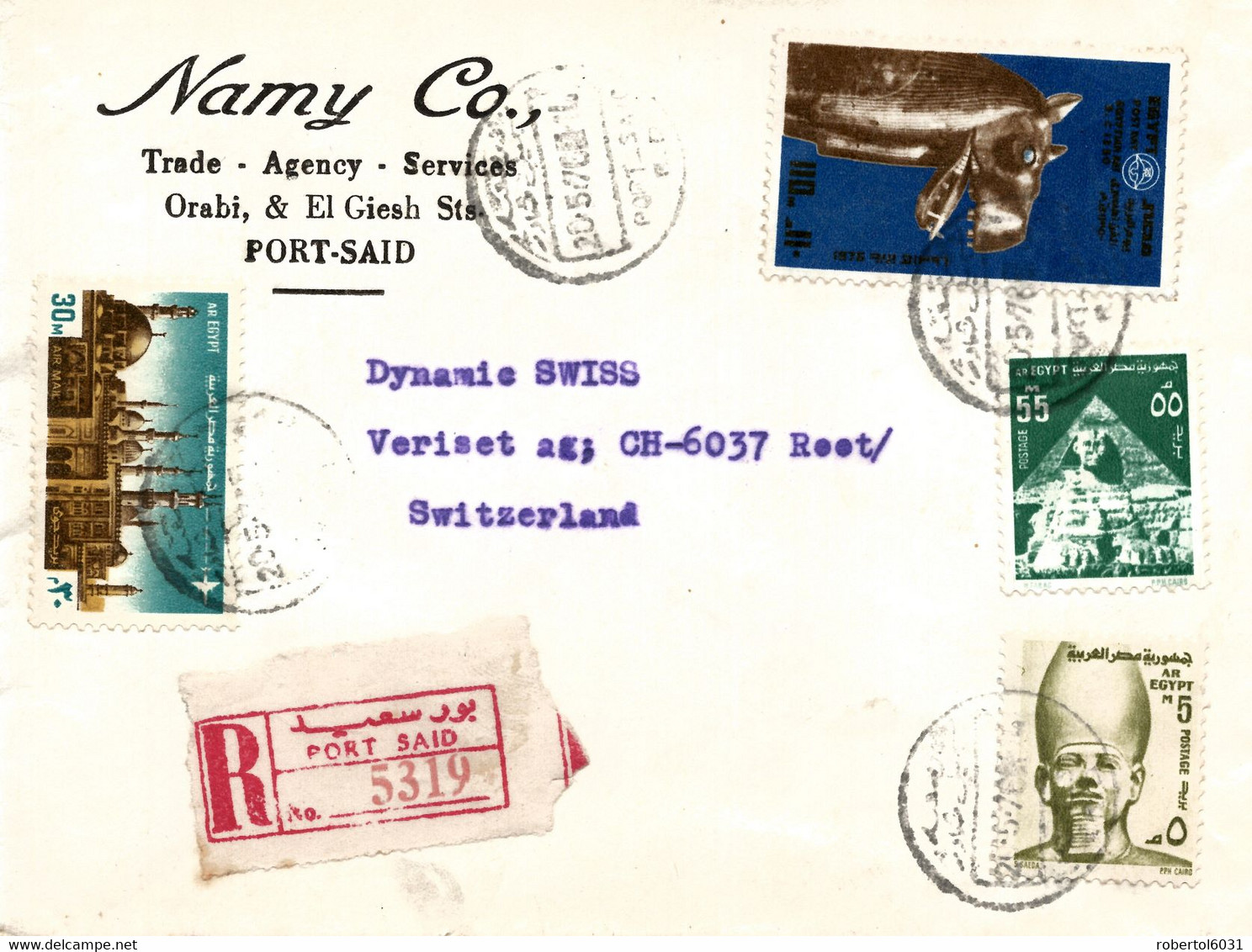 Egypt 1976 Registered Cover From Port Said To Switzerland With 5 M. + 30 M. + 55 M. + 110 M. - Covers & Documents