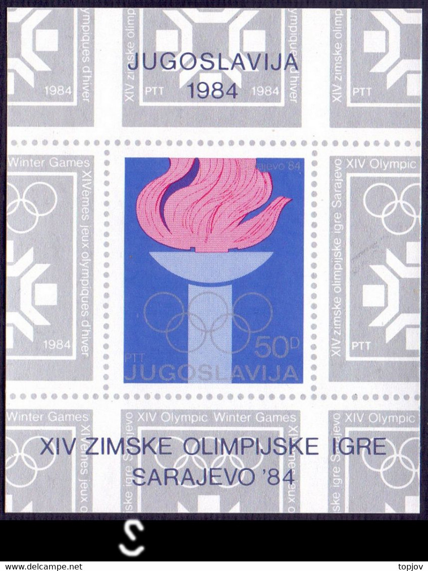 JUGOSLAVIA  -  OLYMPIC SARAJEVO - ERROR "broken S" - **MNH - 1984 - Non Dentelés, épreuves & Variétés