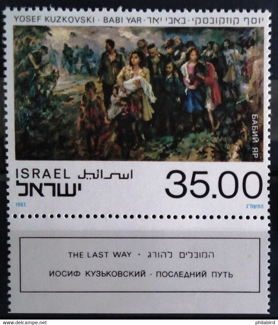 ISRAEL                      N° 872                    NEUF** - Nuevos (con Tab)