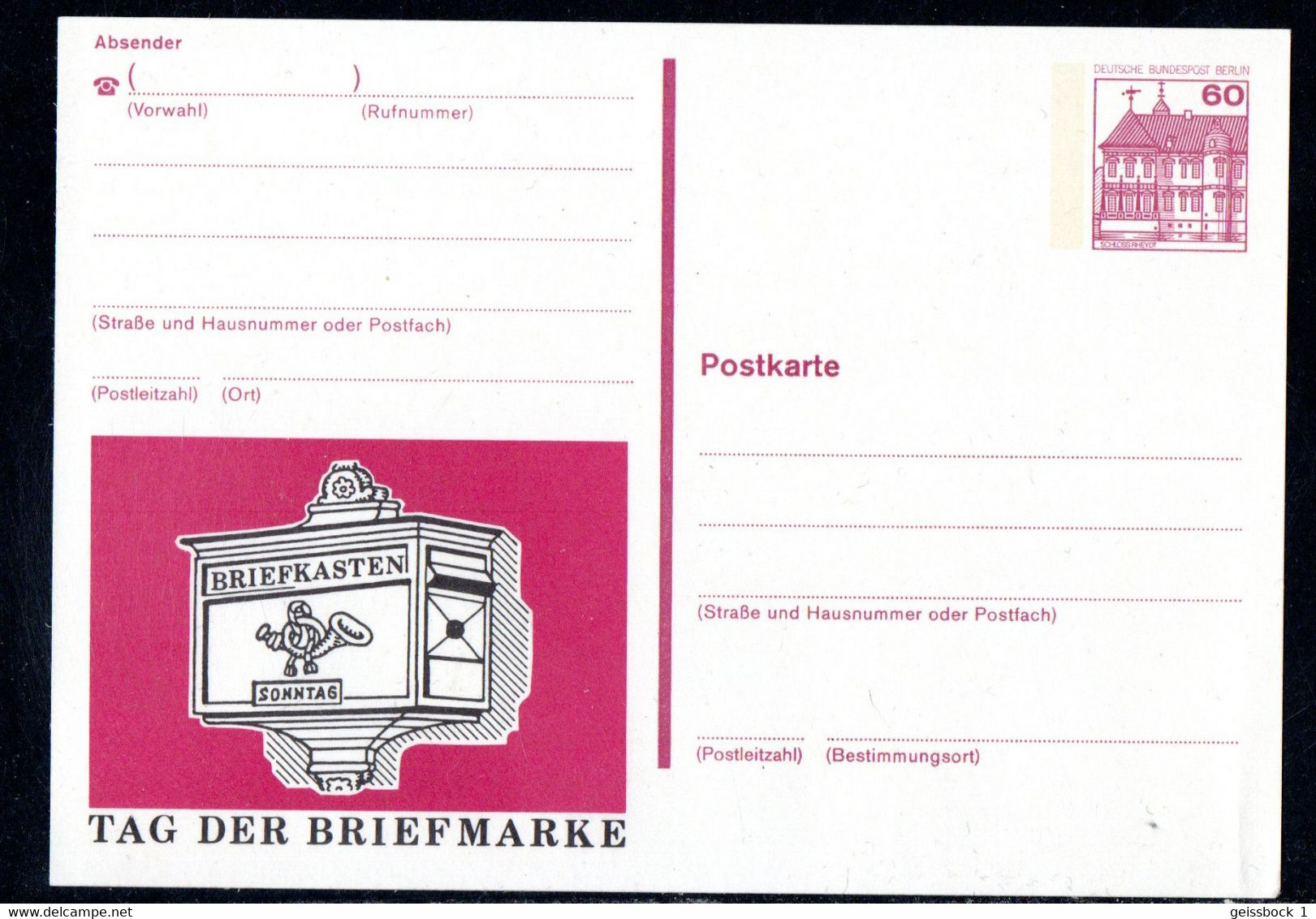Berlin 1977: PP 84:  Postkarte      (B007) - Private Postcards - Mint