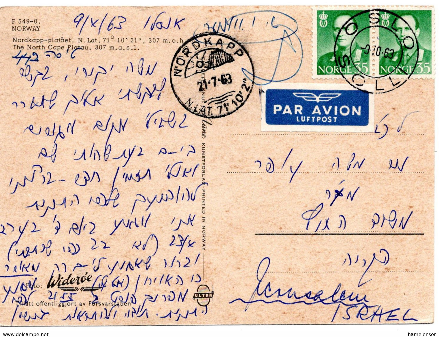 62423 - Norwegen - 1963 - 2@35o. Olav V A LpAnsKte OSLO -> Israel - Storia Postale