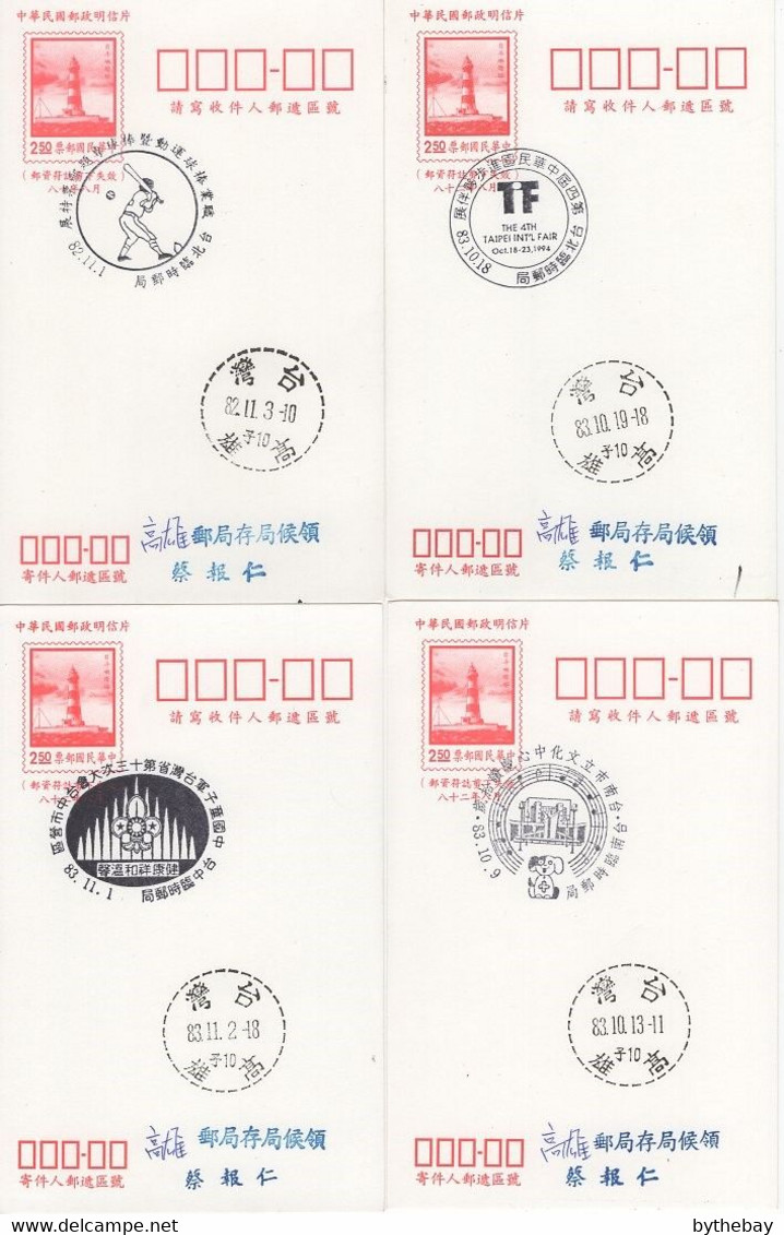 China, Republic Of Selection Of 15 Pre-Stamped Postal Cards Commemorative Cancels - Interi Postali