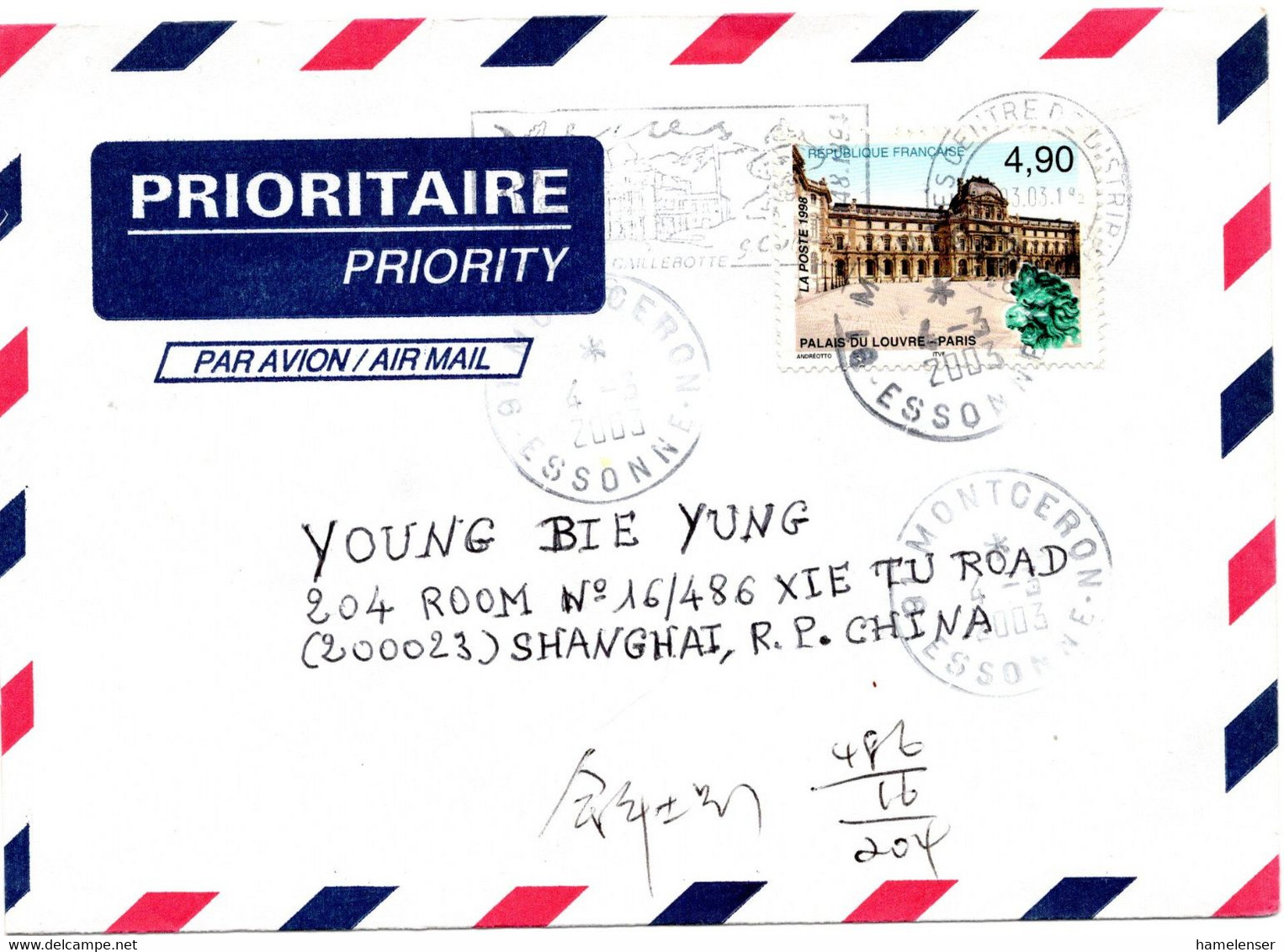 62429 - Frankreich - 2003 - 4,90F Louvre '98 EF A Bf MONTGERON -> SHANGHAI (China) - Storia Postale