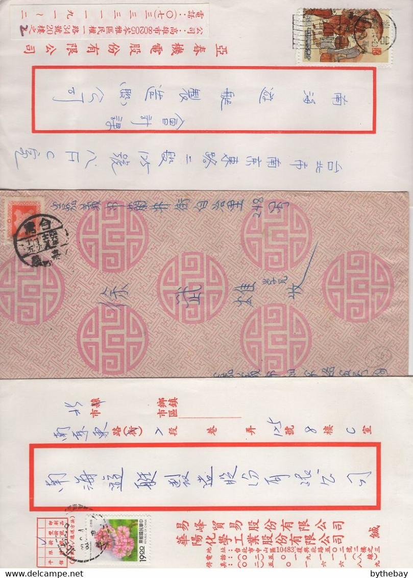 China, Republic Of Selection Of 25 Covers Domestic, International 1980s-1990s - Lettres & Documents