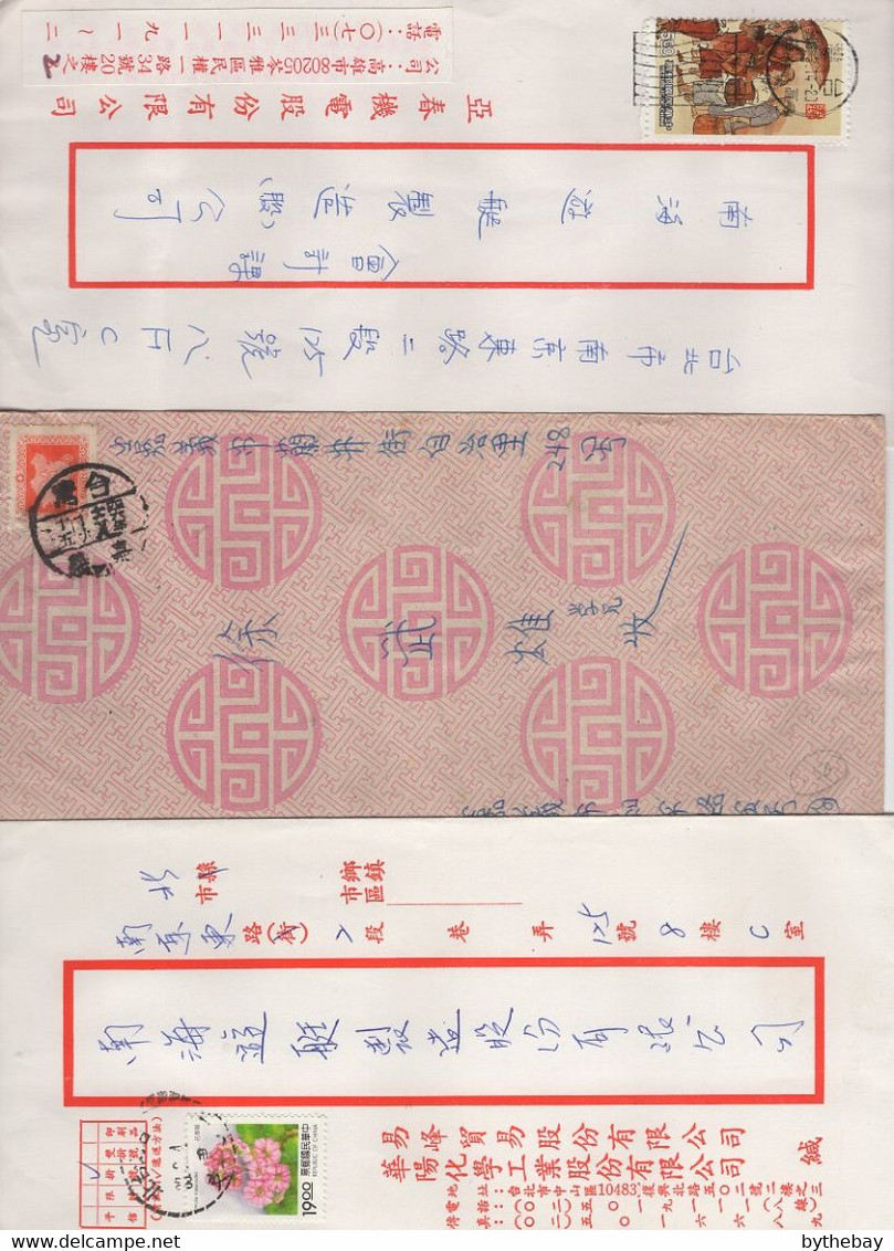 China, Republic Of Selection Of 25 Covers Domestic, International 1980s-1990s - Briefe U. Dokumente