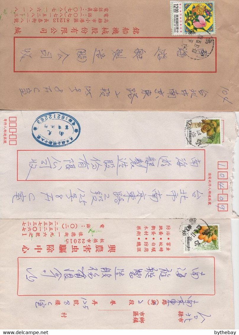 China, Republic Of Selection Of 25 Covers Domestic, International 1980s-1990s - Cartas & Documentos
