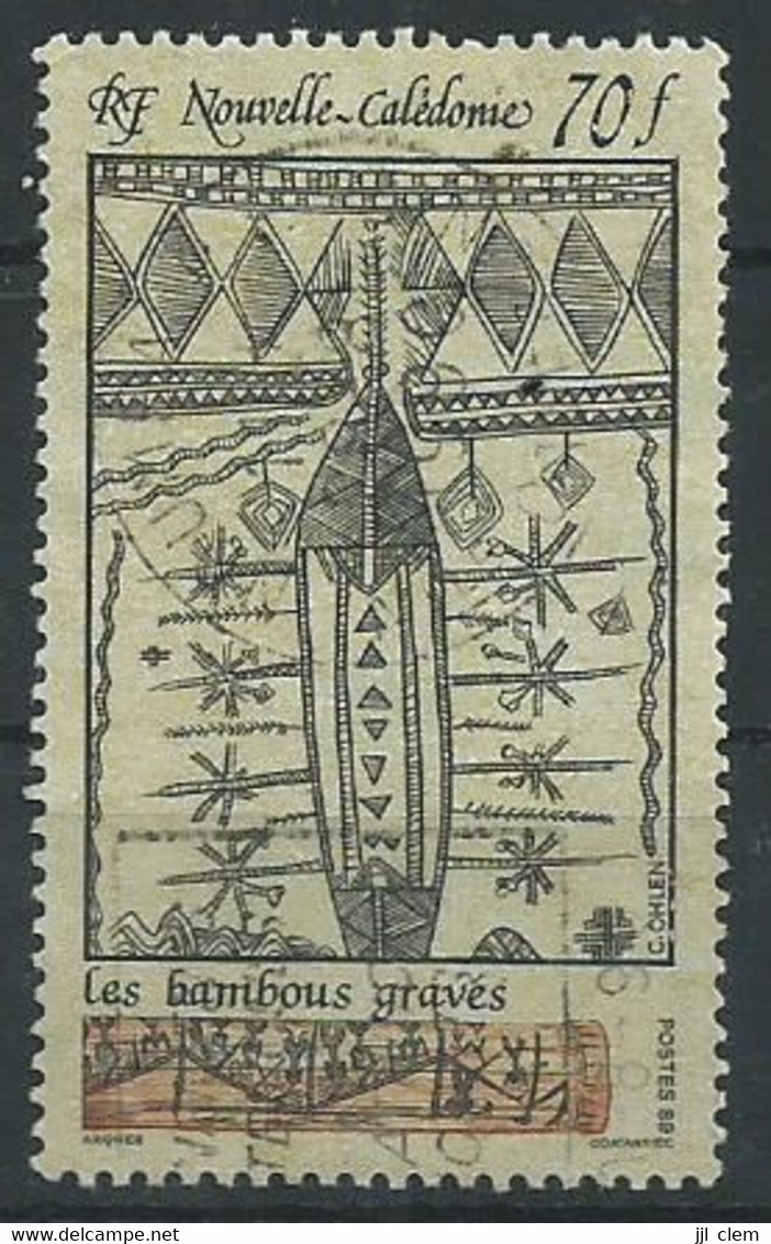 Nlle Calédonie N° 581  Obl. - Used Stamps