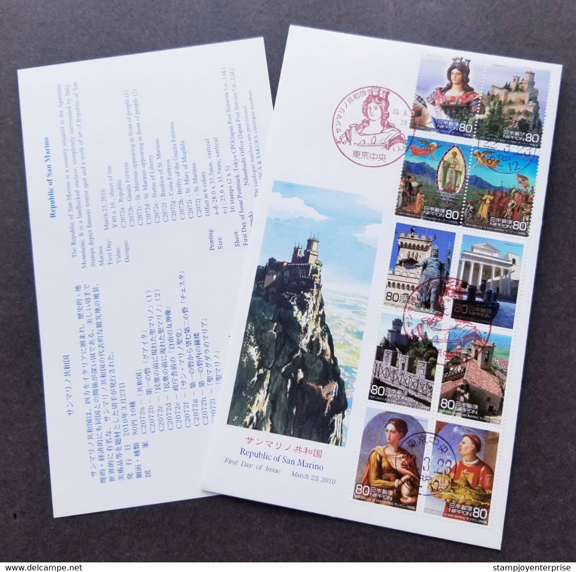 Japan San Marino Joint Issue 2010 Diplomatic Relation Angel Liberty Fortress (stamp FDC) - Cartas & Documentos