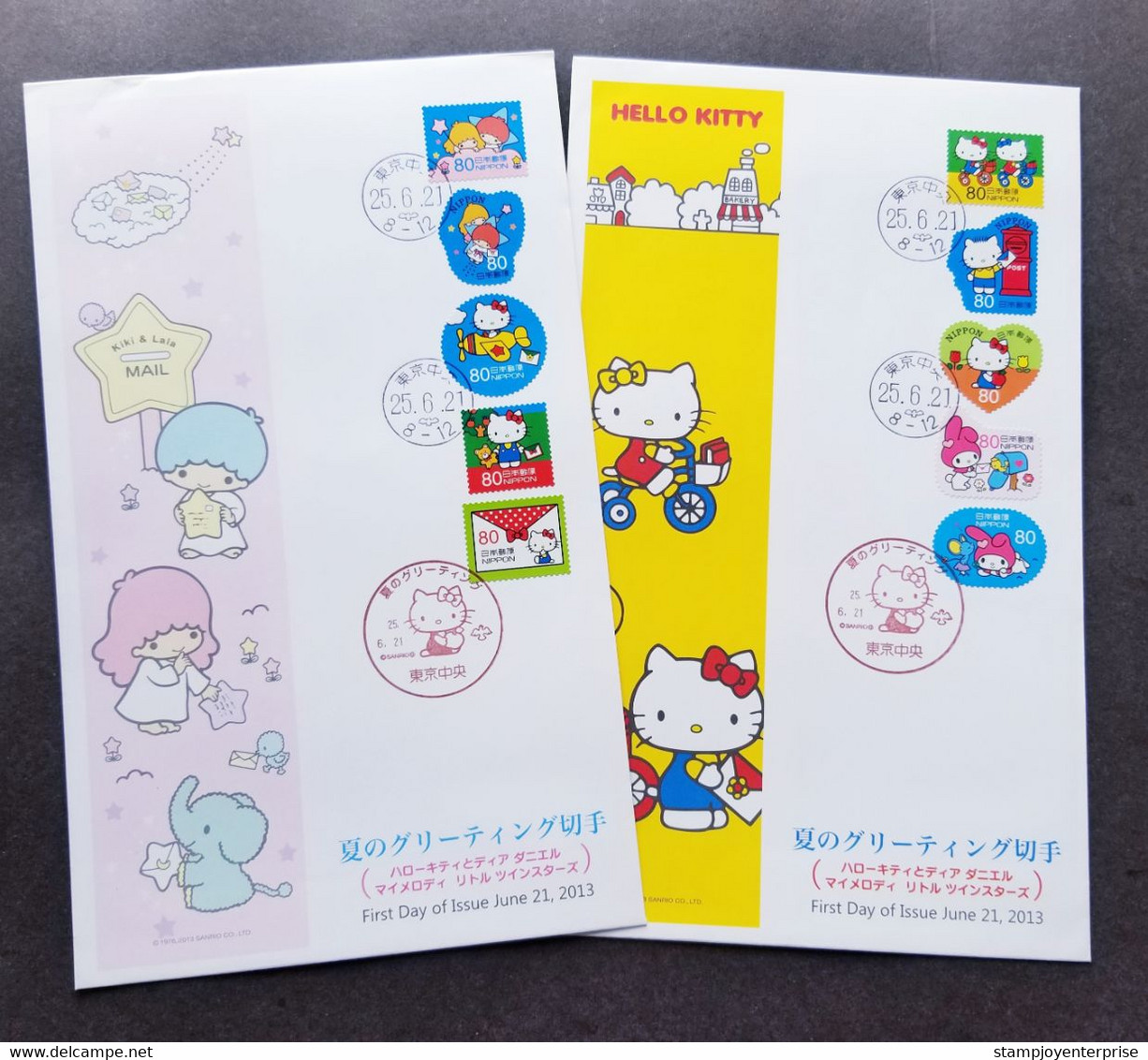 Japan Animation Hello Kitty Kiki Lala 2013 Cartoon Postbox Mailbox Post Box (FDC) *odd Shape *unusual *see Scan - Brieven En Documenten