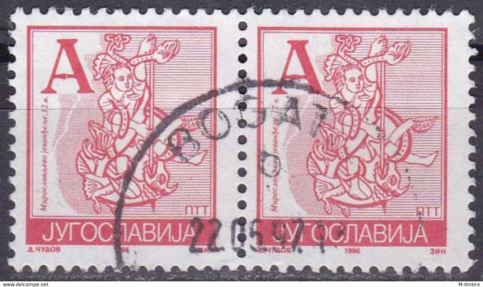 Yougoslavie YT 2679 Mi 2601IIIC Année 1997 (Used °) - Used Stamps