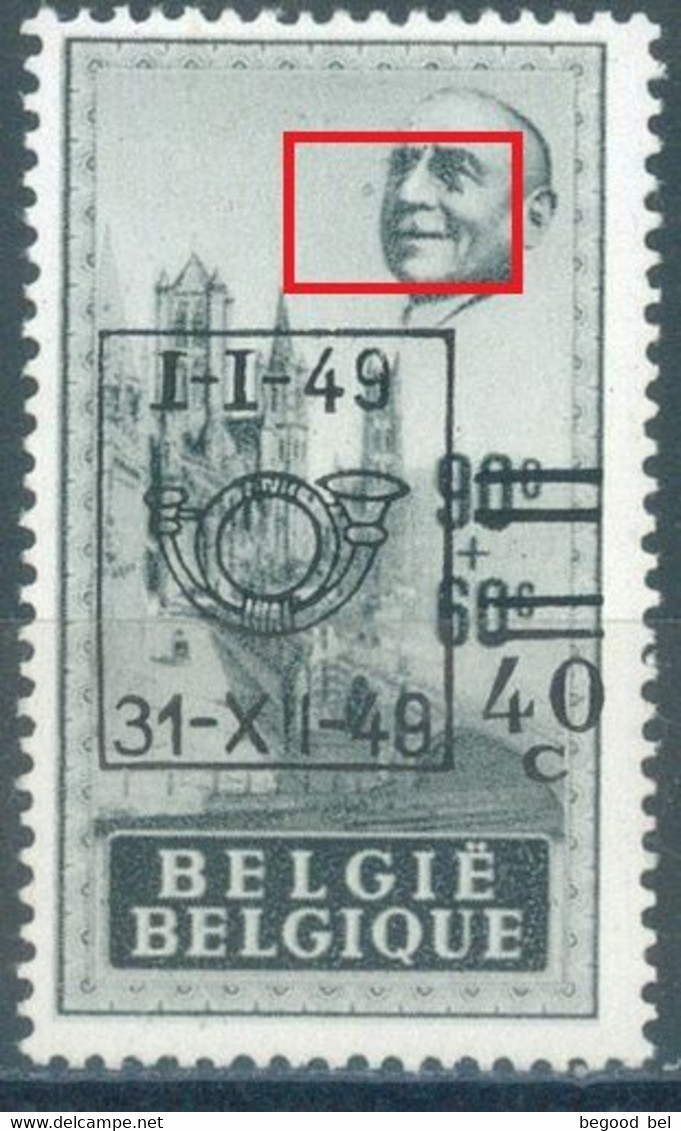 BELGIUM - 1949 - MNH/*** LUXE - BALLON PRES DU VISAGE - COB 804 Luppi V17 - Lot 25510 - Autres & Non Classés