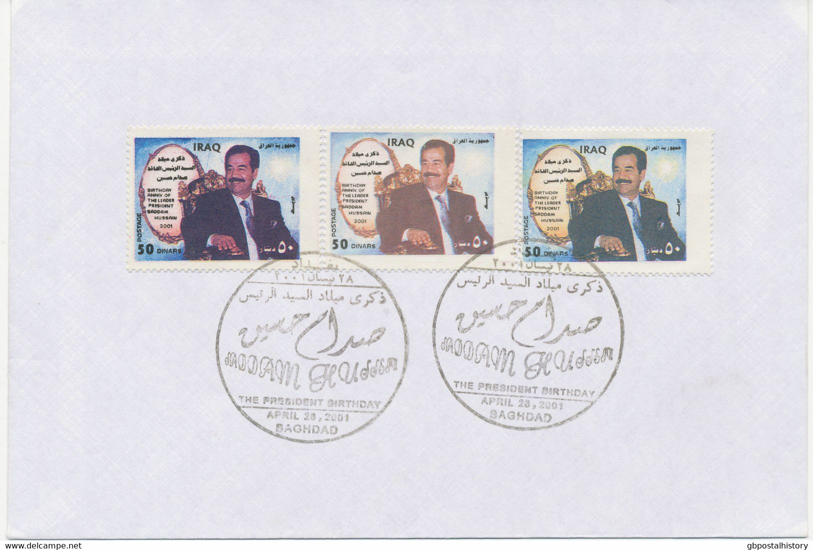 IRAK 2001, 28. April. 64. Geburtstag Von Saddam Hussein, 50 D Saddam Im Schwarzen Anzug (3 X) A. Kab.-FDC, ABARTEN: - Iraq