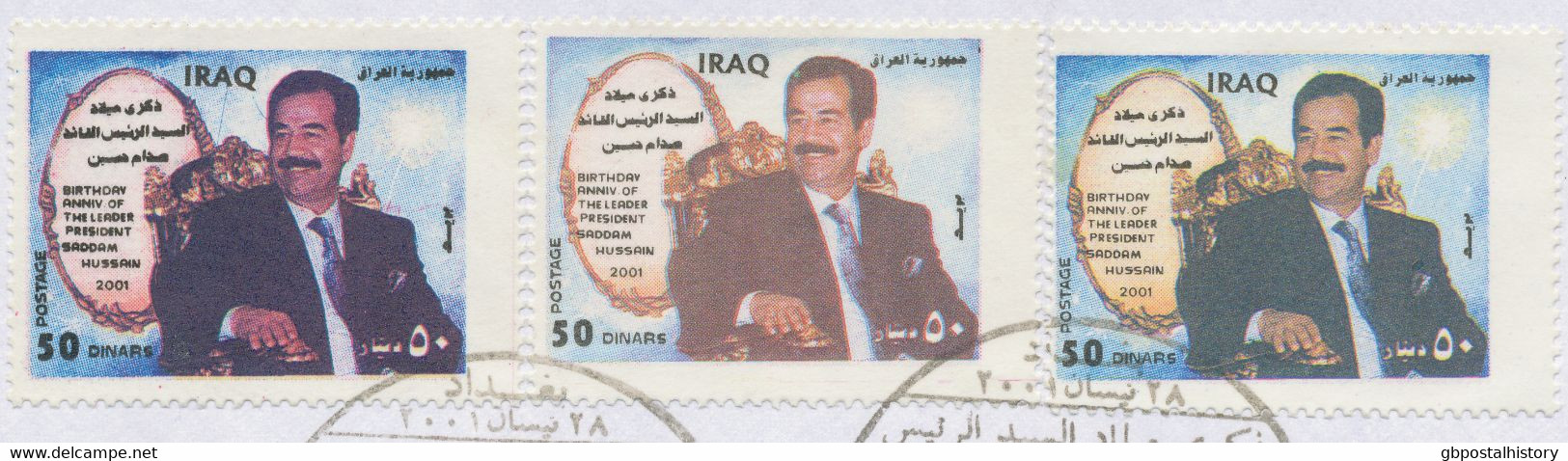 IRAK 2001, 28. April. 64. Geburtstag Von Saddam Hussein, 50 D Saddam Im Schwarzen Anzug (3 X) A. Kab.-FDC, ABARTEN: - Iraq