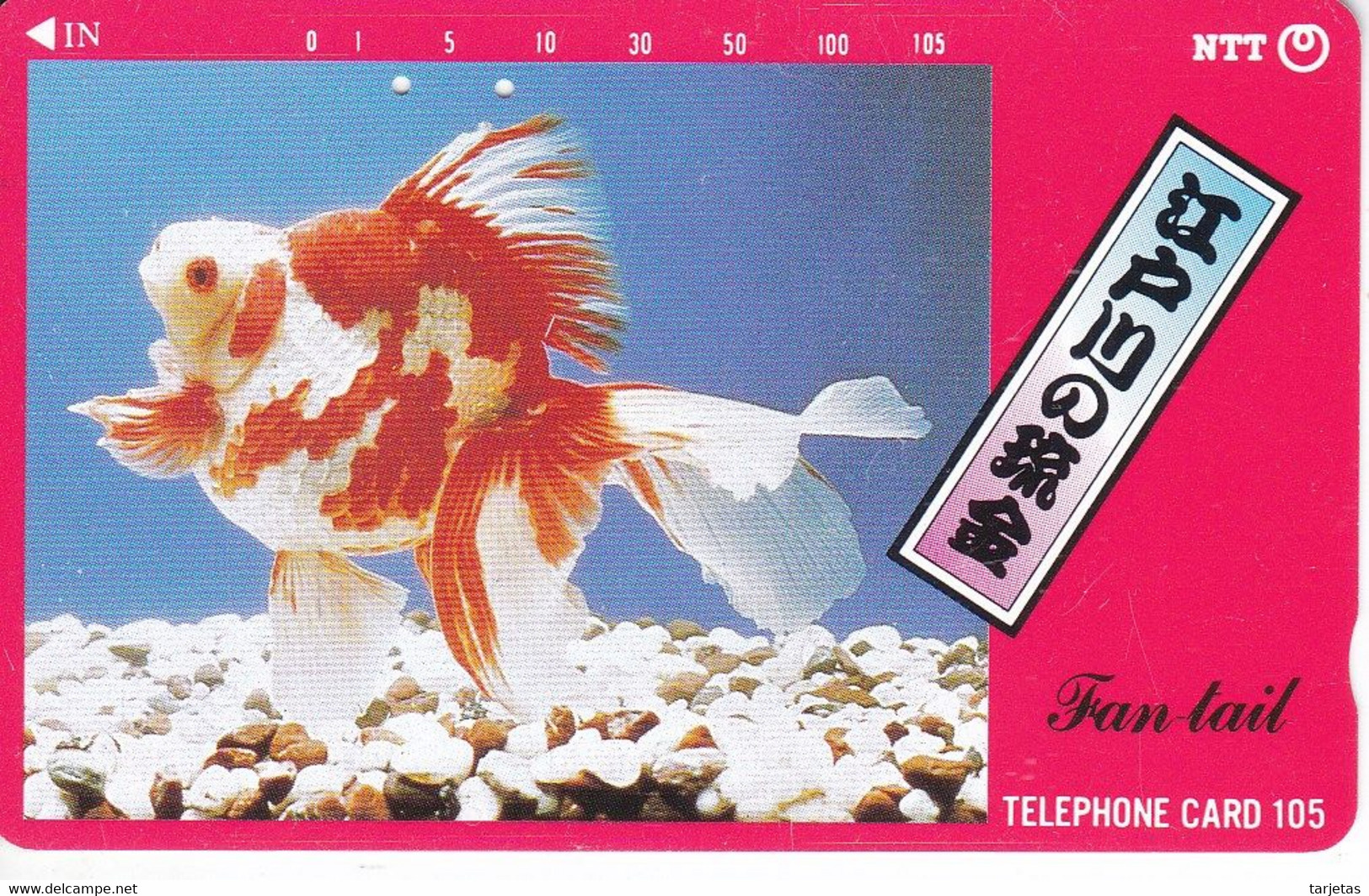 TARJETA DEL JAPON DE UN PEZ (230-188) FISH - Poissons