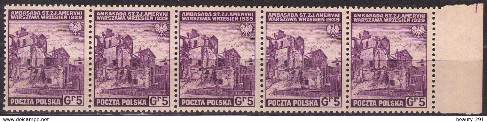 POLAND EXILE IN LONDON  Mi 360  MNH** - Government In Exile In London