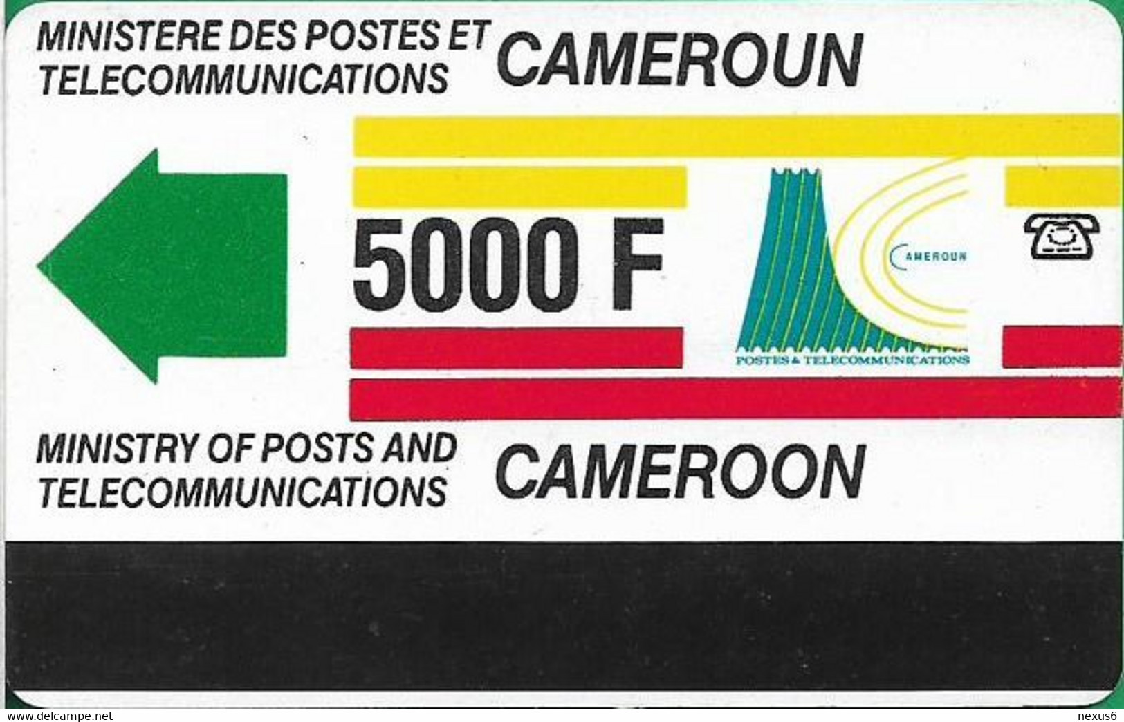 Cameroon - Intelcam - Autelca - Definitive Card, New Logo, NO Notch, 5.000FCFA, Used - Cameroon