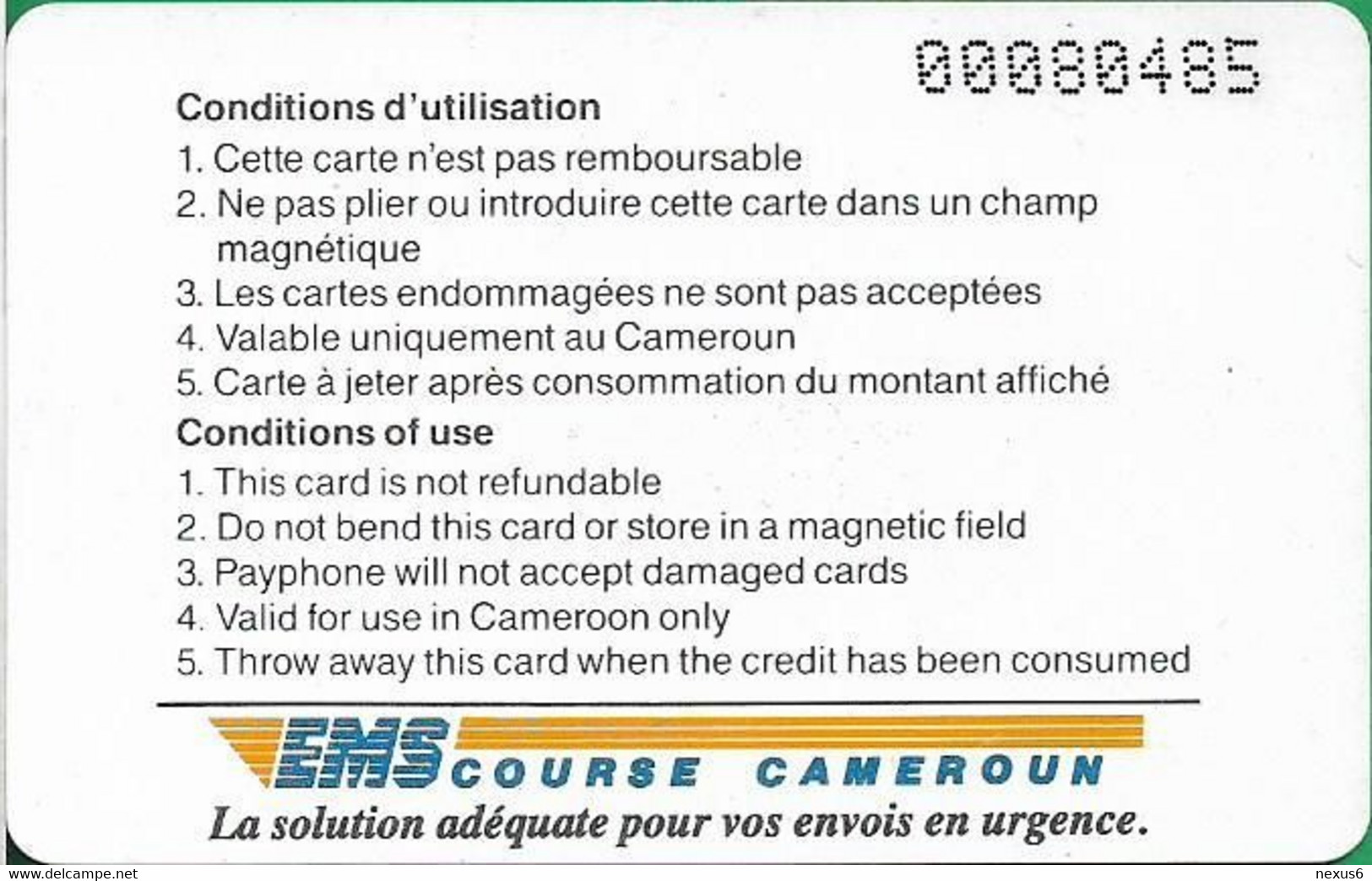 Cameroon - Intelcam - Autelca - Definitive Card, New Logo, NO Notch, 5.000FCFA, Used - Kamerun