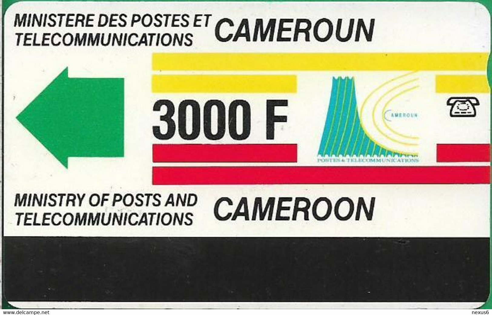 Cameroon - Intelcam - Autelca - Definitive Card, New Logo, WITH Notch, 3.000FCFA, Used - Cameroon