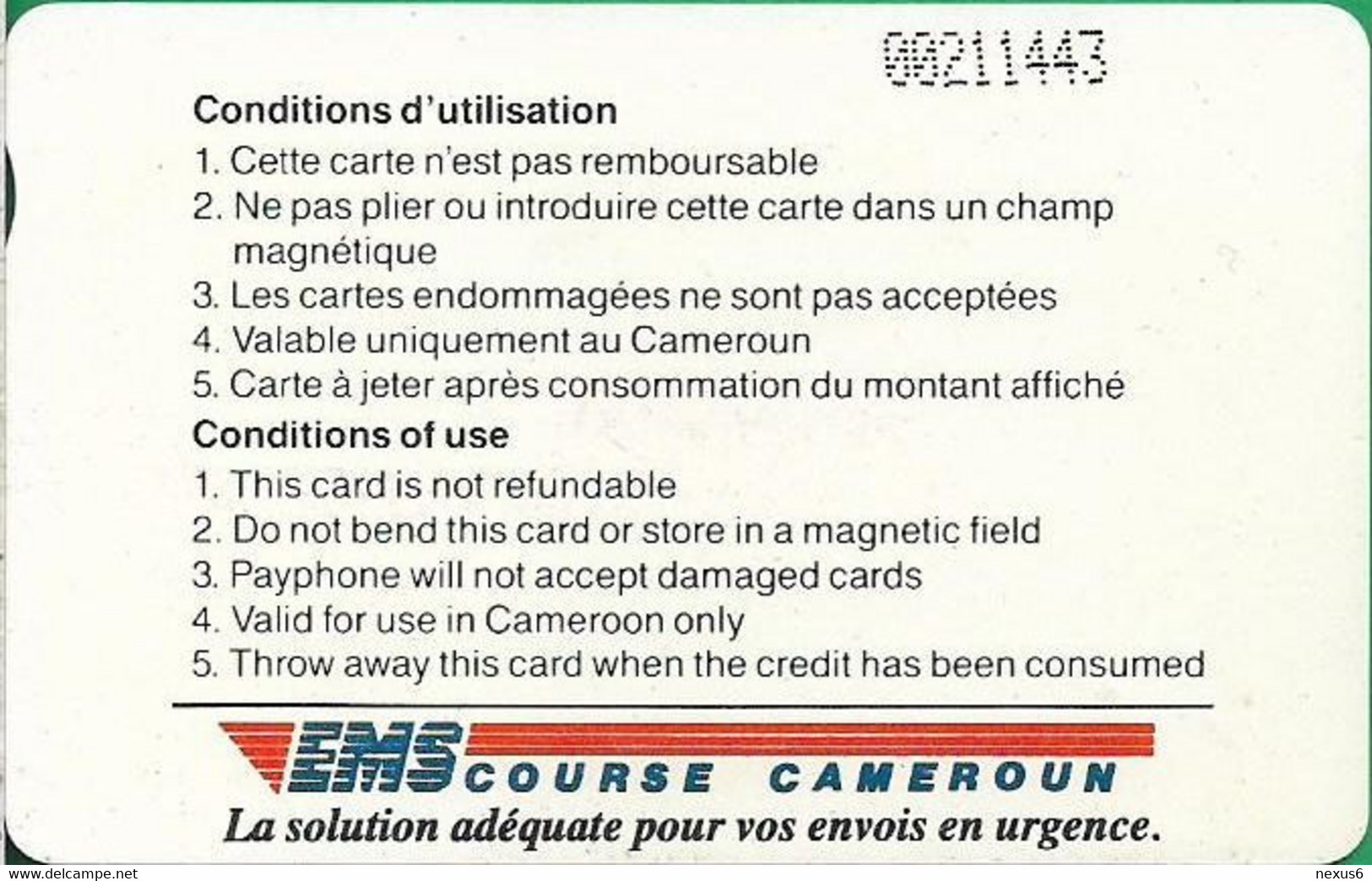 Cameroon - Intelcam - Autelca - Definitive Card, New Logo, WITH Notch, 3.000FCFA, Used - Kamerun