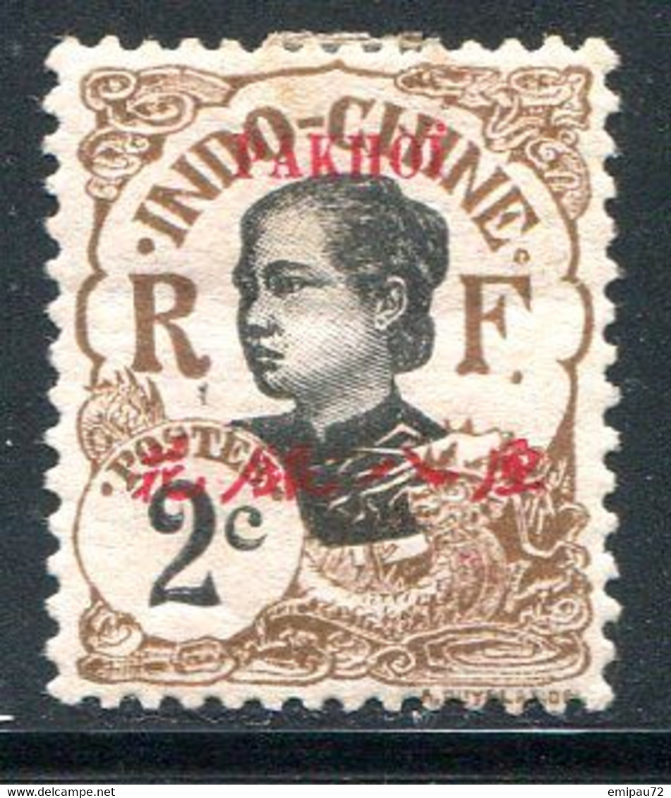 PAKHOI- Y&T N°35- Neuf Avec Charnière * - Unused Stamps