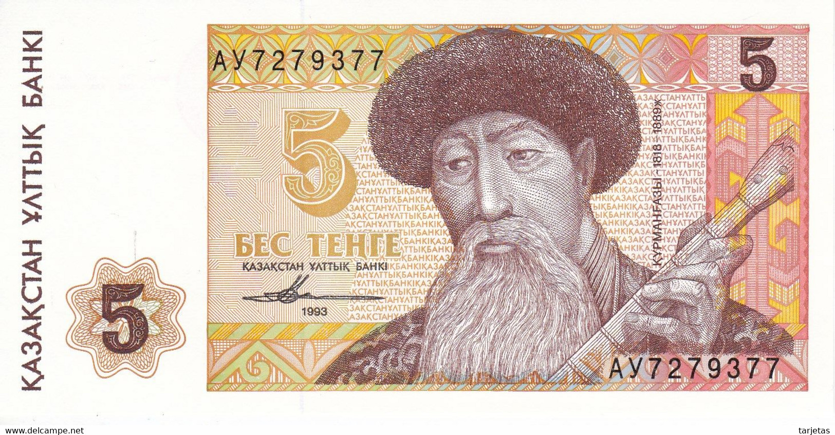 BILLETE DE KAZAKHSTAN DE 5 TEHTE DEL AÑO 1993 SIN CIRCULAR (UNC) (BANKNOTE) - Kazakhstan