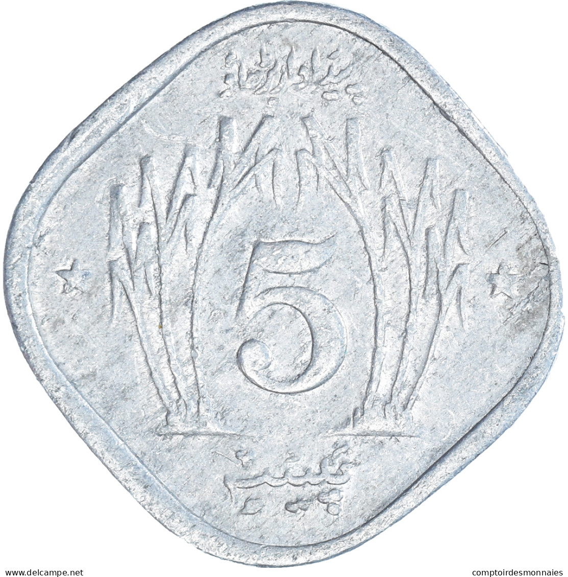 Monnaie, Pakistan, 5 Paisa, 1978 - Pakistan