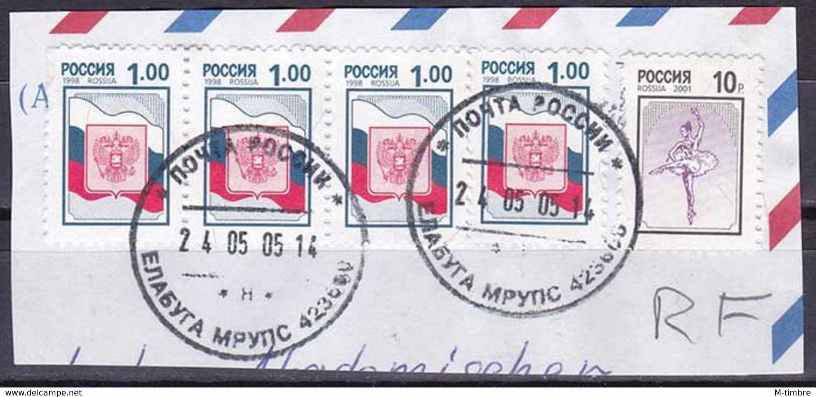 Russie YT 6319 + 6542 Mi 633w + 885 Année 1998 - 2001 (Used °) - Usados