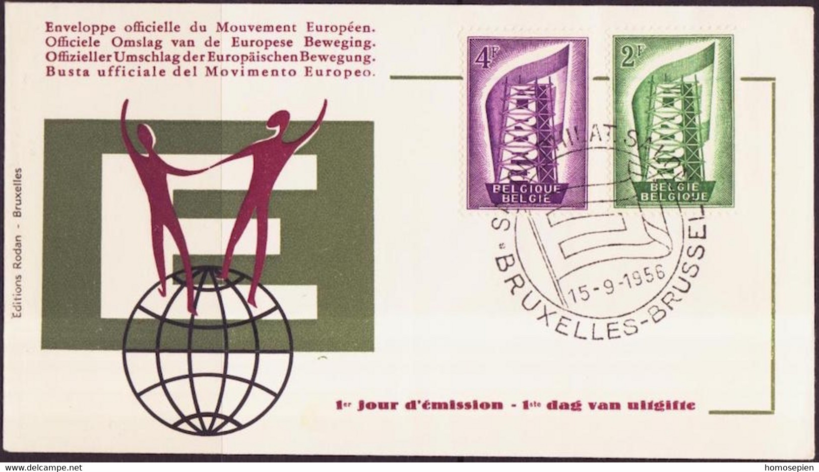 Europa CEPT 1956 Belgique - Belgium - Belgien FDC1 Y&T N°994 à 995 - Michel N°1043 à 1044 - 1956