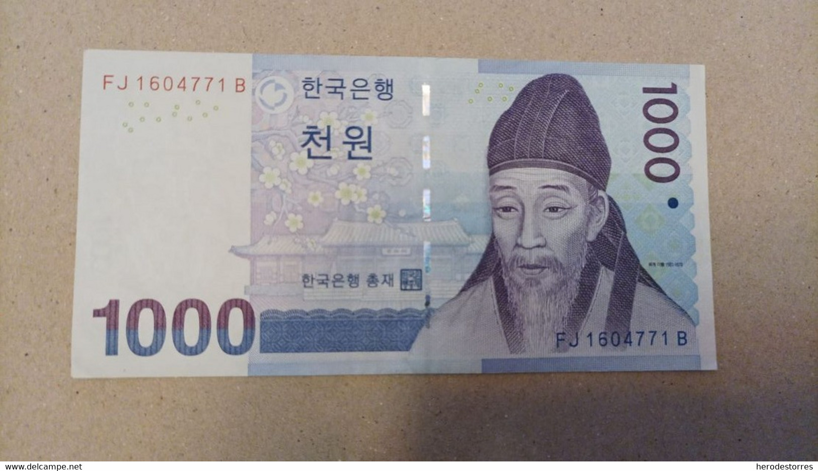 Billete De Corea Del Sur De 1000 Won, Estado De Buena Conservación - Korea (Süd-)