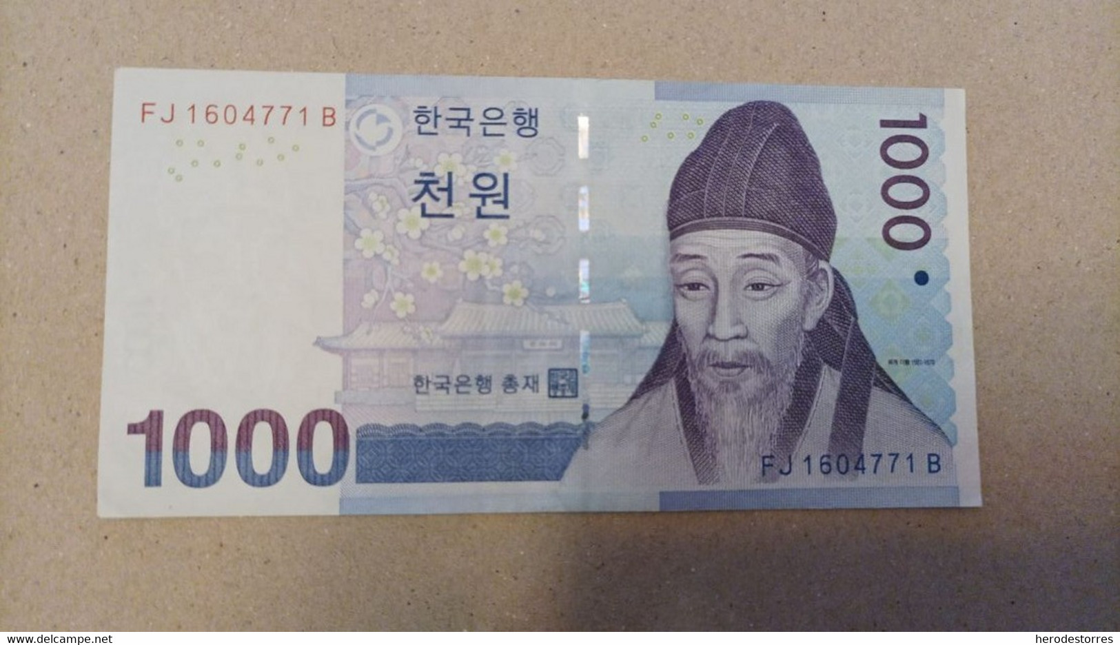 Billete De Corea Del Sur De 1000 Won, Estado De Buena Conservación - Corea Del Sur