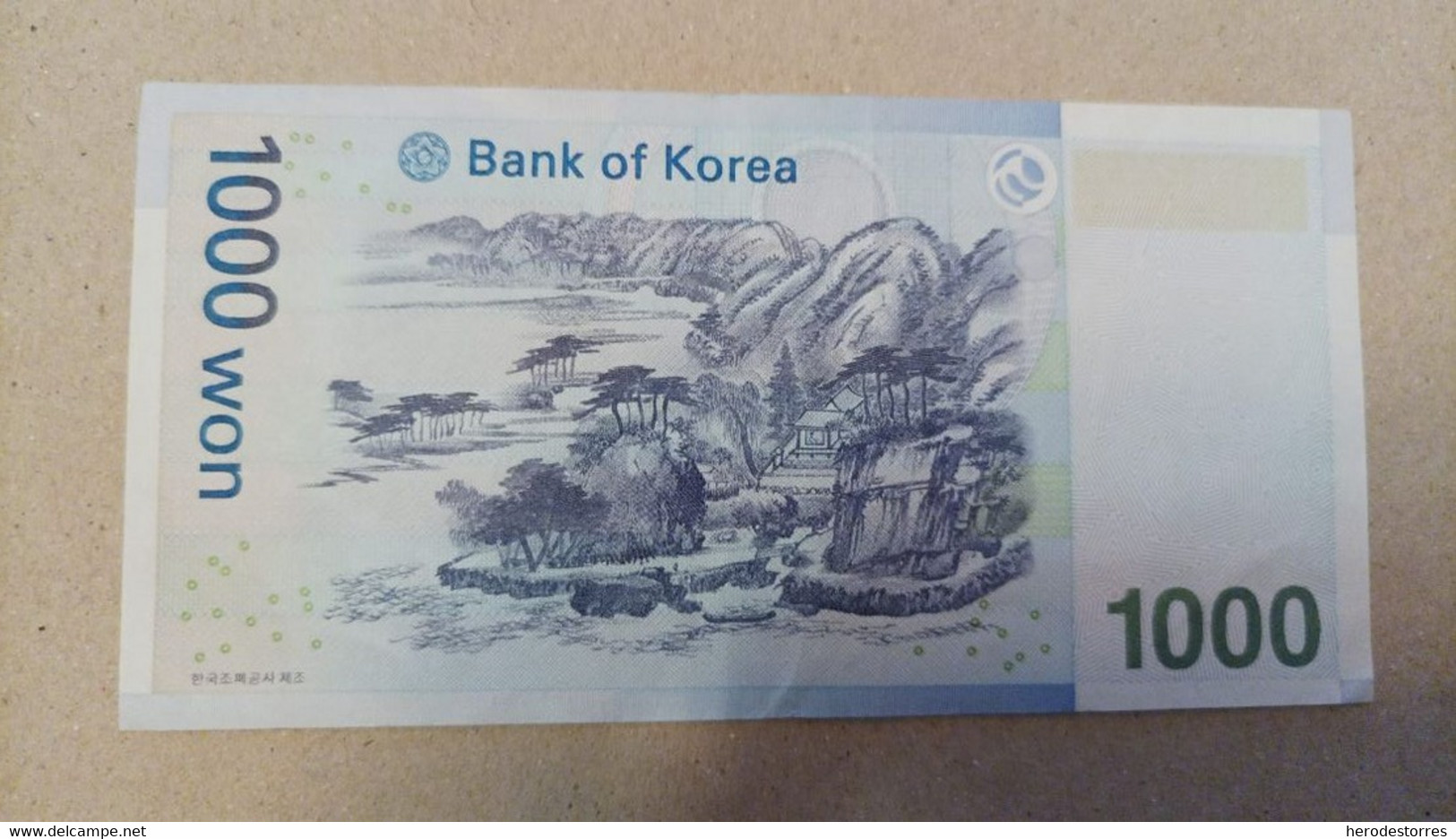 Billete De Corea Del Sur De 1000 Won, Estado De Buena Conservación - Korea (Süd-)