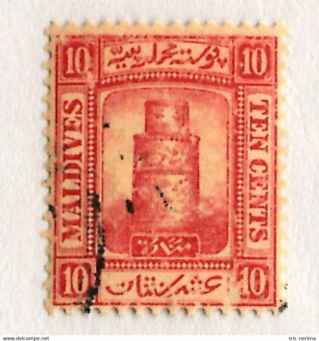 12703 BC 1909 Scott 10 Used Cat.$0.80 ( Offers Welcome! ) - Maldives (...-1965)