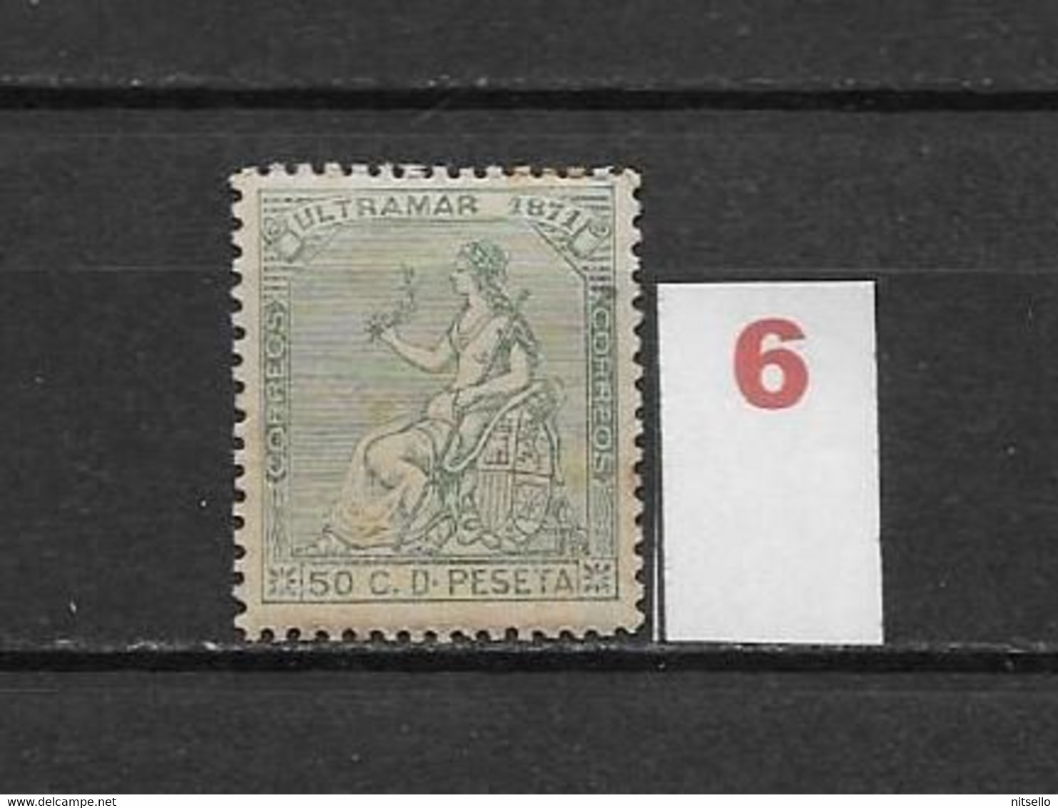 LOTE 2174 B  ///   ANTILLAS 1871  Nº:  23 **MNH   ¡¡¡ OFERTA - LIQUIDATION - JE LIQUIDE !!! - Otros & Sin Clasificación