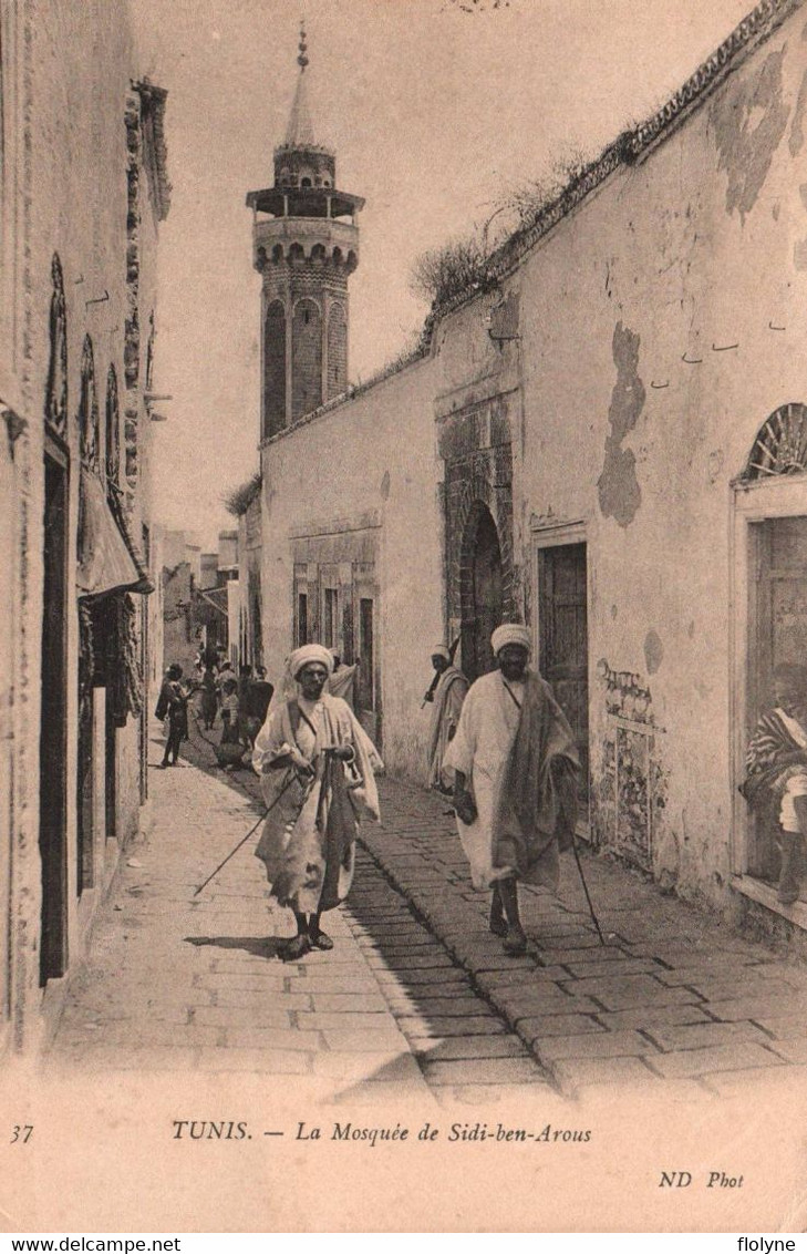Tunis - La Mosquée De Sidi Ben Arous - Tunisie Tunisia - Tunisie