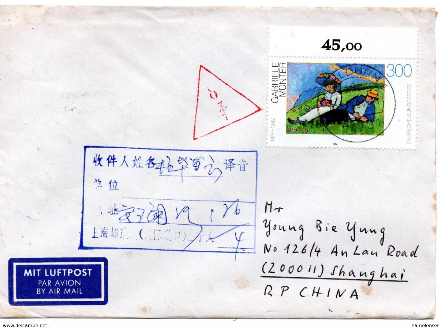62438 - Bund - 1994 - 300Pfg Malerei (Muenter) EF A LpBf WALLDUERN -> SHANGHAI (China) - Modernos